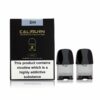 UWELL Caliburn G2 G 咖哩棒G2 專屬空倉 空油倉