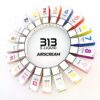 AIRSCREAM 313 E-LIQUID 小煙油