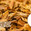 6503244d15751b001177b281 鹽博士二代 Hi Salt 電子煙煙油 30mL 絕對零度