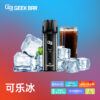 4d47a2a45db778b7e36e36f8658b3b84 菁英一次性電子煙