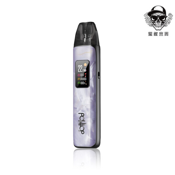 created by photogrid 佩特里電子小煙主機-DotPod Plus 35w