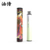 created by photogrid 日本 油侍一次性 電子煙6000口 口感極致!