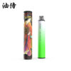 created by photogrid 日本 油侍一次性 電子煙6000口 口感極致!